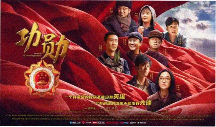 国产精品麻豆91 影评精选